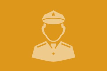 PublicSafetyIcons-TransparencyOfficer